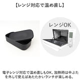 弁当箱 2段 男性 通販 日本製 ランチボックス お弁当箱 2段弁当箱 二段弁当箱 大人用弁当箱 二段 1000ml 大容量 大きい 大盛り 大人 メンズ 男子 高校生 弁当 ランチ 食洗機対応