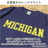ミシガン tシャツ 通販 Tシャツ ティーシャツ 半袖 半袖Tシャツ メンズ レディース クルーネック 丸首 カットソー おしゃれ トップス カジュアル シンプル カレッジロゴ オシャレ