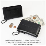 財布 メンズ 通販 二つ折り財布 サイフ さいふ 小銭入れあり ミドル財布 折り財布 折財布 合皮 フェイクレザー カードがたくさん入る 大学生 高校生 男子 LRM カラビナ おしゃれ 父の日