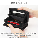 財布 メンズ 通販 二つ折り財布 サイフ さいふ 小銭入れあり ミドル財布 折り財布 折財布 合皮 フェイクレザー カードがたくさん入る 大学生 高校生 男子 LRM カラビナ おしゃれ 父の日
