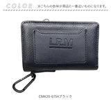 財布 メンズ 通販 二つ折り財布 サイフ さいふ 小銭入れあり ミドル財布 折り財布 折財布 合皮 フェイクレザー カードがたくさん入る 大学生 高校生 男子 LRM カラビナ おしゃれ 父の日