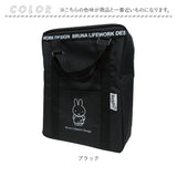 リュック 保冷 2WAY キャラクター 通販 保冷リュック リュックサック デイパック 保冷バッグ 保冷バック エコバッグ エコバック トートバック トートバッグ トート 手提げ 大容量 保温