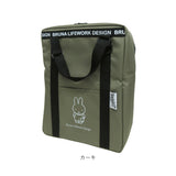 リュック 保冷 2WAY キャラクター 通販 保冷リュック リュックサック デイパック 保冷バッグ 保冷バック エコバッグ エコバック トートバック トートバッグ トート 手提げ 大容量 保温