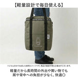 リュック 保冷 2WAY キャラクター 通販 保冷リュック リュックサック デイパック 保冷バッグ 保冷バック エコバッグ エコバック トートバック トートバッグ トート 手提げ 大容量 保温