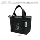 保冷トートバッグ 小さめ 通販 保冷 トートバッグ ランチバッグ 保冷バッグ ミニトートバッグ レディース かわいい ミニバッグ お弁当 お弁当袋 お洒落 オシャレ 手提げ バッグ