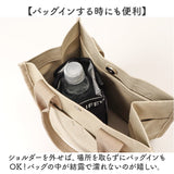 ペットボトルケース保冷 通販 ペットボトルカバー ボトルケース ショルダー ボトルホルダー 水筒ケース 保冷ペットボトルケース かわいい 水筒カバー 肩掛け ドリンクホルダー アウトドア