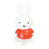 ミッフィー グッズ 大人 インテリア 通販 貯金箱 おしゃれ かわいい コインバンク こども キッズ ブルーナ miffy うさこちゃん ATELIER PIERRE アトリエピエール Miffy Money Bank