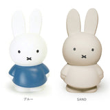 ミッフィー グッズ 大人 インテリア 通販 貯金箱 おしゃれ かわいい コインバンク こども キッズ ブルーナ miffy うさこちゃん ATELIER PIERRE アトリエピエール Miffy Money Bank