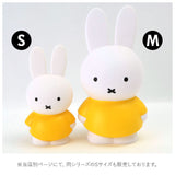 ミッフィー グッズ 大人 インテリア 通販 貯金箱 おしゃれ かわいい コインバンク こども キッズ ブルーナ miffy うさこちゃん ATELIER PIERRE アトリエピエール Miffy Money Bank