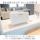 Dick Bruna ディックブルーナ ブレッドケース M キャラクター 通販 収納ケース 収納 ケース パンケース 収納ボックス ボックス ストック 小物入れ 北欧 コンパクト?卓上 miffy ミッフィー