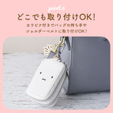 キーケース スマートキー 車 通販 スマートキーケース ミッフィー グッズ キャラクター レディース 中窓付き miffy Nicott ディック ブルーナ 鍵 キーホルダー おしゃれ かわいい