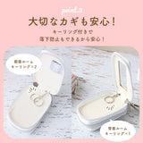 キーケース スマートキー 車 通販 スマートキーケース ミッフィー グッズ キャラクター レディース 中窓付き miffy Nicott ディック ブルーナ 鍵 キーホルダー おしゃれ かわいい