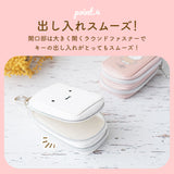 キーケース スマートキー 車 通販 スマートキーケース ミッフィー グッズ キャラクター レディース 中窓付き miffy Nicott ディック ブルーナ 鍵 キーホルダー おしゃれ かわいい