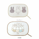 サンシェード 車 サイド 通販 折りたたみ 折り畳み サイドガラス ポップアップサンシェード ミッフィー ニコット うさぎ ウサギ rabitto ラビット 32×47cm miffy Nicott シナぷしゅ