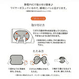 サンシェード 車 サイド 通販 折りたたみ 折り畳み サイドガラス ポップアップサンシェード ミッフィー ニコット うさぎ ウサギ rabitto ラビット 32×47cm miffy Nicott シナぷしゅ