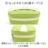 mii 保冷バッグ キッズ 通販 ランチバッグ ランチポーチ お弁当袋 クーラーバッグ クーラーポーチ 保冷 お弁当 おしゃれ かわいい お弁当箱 子供 子ども こども 男の子 女の子 オシャレ