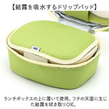mii 保冷バッグ キッズ 通販 ランチバッグ ランチポーチ お弁当袋 クーラーバッグ クーラーポーチ 保冷 お弁当 おしゃれ かわいい お弁当箱 子供 子ども こども 男の子 女の子 オシャレ
