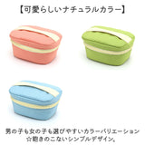 mii 保冷バッグ キッズ 通販 ランチバッグ ランチポーチ お弁当袋 クーラーバッグ クーラーポーチ 保冷 お弁当 おしゃれ かわいい お弁当箱 子供 子ども こども 男の子 女の子 オシャレ