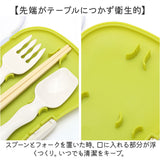 mii カトラリーセット キッズ 通販 カトラリー 箸 はし ハシ スプーン フォーク 箸ケース 3点セット お弁当 弁当用 弁当用カトラリー 食洗機対応 子ども こども 子供 男の子 女の子