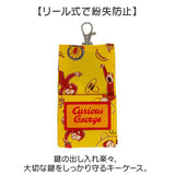 ランドセル キーケース 小学生 通販 キーホルダー ランドセルキーケース キーカバー キーリング 鍵ケース 鍵カバー 子供 キッズ キャラクター 鍵 紛失防止 子ども こども おしゃれ