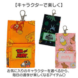 ランドセル キーケース 小学生 通販 キーホルダー ランドセルキーケース キーカバー キーリング 鍵ケース 鍵カバー 子供 キッズ キャラクター 鍵 紛失防止 子ども こども おしゃれ