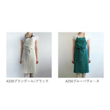 Lino e Lina(リーノエリーナ) 通販 エプロン おしゃれ ナチュラル リネン お尻が隠れる ブランド Lino e Lina リーノエリーナ Mila ミラ 保育士 シンプル 無地 ショート丈 ミドル丈