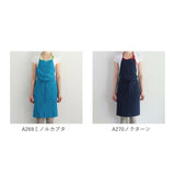 Lino e Lina(リーノエリーナ) 通販 エプロン おしゃれ ナチュラル リネン お尻が隠れる ブランド Lino e Lina リーノエリーナ Mila ミラ 保育士 シンプル 無地 ショート丈 ミドル丈