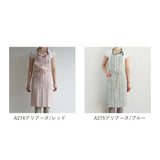 Lino e Lina(リーノエリーナ) 通販 エプロン おしゃれ ナチュラル リネン お尻が隠れる ブランド Lino e Lina リーノエリーナ Mila ミラ 保育士 シンプル 無地 ショート丈 ミドル丈