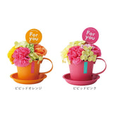 ソープフラワー マグカップ付き 通販 フラワーギフト シャボンフラワー 花 フラワー お花 アレンジメント ソープ アレンジ かわいい 可愛い ギフト 贈り物 マグカップ マグ カップ