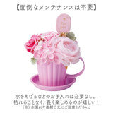 ソープフラワー マグカップ付き 通販 フラワーギフト シャボンフラワー 花 フラワー お花 アレンジメント ソープ アレンジ かわいい 可愛い ギフト 贈り物 マグカップ マグ カップ