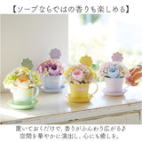 ソープフラワー マグカップ付き 通販 フラワーギフト シャボンフラワー 花 フラワー お花 アレンジメント ソープ アレンジ かわいい 可愛い ギフト 贈り物 マグカップ マグ カップ