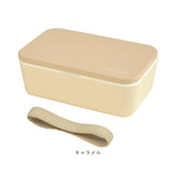 弁当箱 女子 大人 一段 通販 ランチボックス 600ml お弁当箱 1段 レディース 子供 こども 子ども 日本製 おしゃれ かわいい レンジ対応 食洗機対応 ランチ お弁当 遠足 小学生 中学生