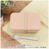 弁当箱 女子 大人 一段 通販 ランチボックス 600ml お弁当箱 1段 レディース 子供 こども 子ども 日本製 おしゃれ かわいい レンジ対応 食洗機対応 ランチ お弁当 遠足 小学生 中学生