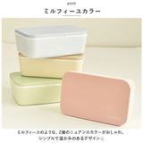 弁当箱 女子 大人 一段 通販 ランチボックス 600ml お弁当箱 1段 レディース 子供 こども 子ども 日本製 おしゃれ かわいい レンジ対応 食洗機対応 ランチ お弁当 遠足 小学生 中学生