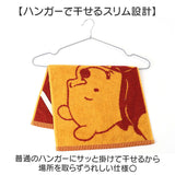 バスマット キャラクター ミニ 通販 バス マット 浴室マット 足拭きマット お風呂マット 足ふきマット タオル ミニタオル ミニサイズ 小さめ 小さい コンパクト 速乾 吸水 お風呂 ギフト