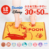バスマット キャラクター ミニ 通販 バス マット 浴室マット 足拭きマット お風呂マット 足ふきマット タオル ミニタオル ミニサイズ 小さめ 小さい コンパクト 速乾 吸水 お風呂 ギフト
