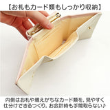 財布 ちいかわ 通販 口金財布 ミニ口金財布 三つ折り財布 サテンリボン付き がま口財布 さいふ サイフ コンパクト 小さめ 小さい 可愛い かわいい おしゃれ ちいかわグッズ 女子 女性