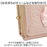 財布 ちいかわ 通販 口金財布 ミニ口金財布 三つ折り財布 サテンリボン付き がま口財布 さいふ サイフ コンパクト 小さめ 小さい 可愛い かわいい おしゃれ ちいかわグッズ 女子 女性