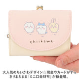 財布 ちいかわ 三つ折り 通販 三つ折り財布 がまぐち サイフ がま口財布 がまぐち財布 お財布 がま口 さいふ 折りたたみ財布 レディース 女の子 女子高生 キャラクター かわいい 高校生