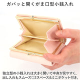 財布 ちいかわ 三つ折り 通販 三つ折り財布 がまぐち サイフ がま口財布 がまぐち財布 お財布 がま口 さいふ 折りたたみ財布 レディース 女の子 女子高生 キャラクター かわいい 高校生