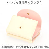 財布 ちいかわ 三つ折り 通販 三つ折り財布 がまぐち サイフ がま口財布 がまぐち財布 お財布 がま口 さいふ 折りたたみ財布 レディース 女の子 女子高生 キャラクター かわいい 高校生