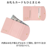 財布 ちいかわ 三つ折り 通販 三つ折り財布 がまぐち サイフ がま口財布 がまぐち財布 お財布 がま口 さいふ 折りたたみ財布 レディース 女の子 女子高生 キャラクター かわいい 高校生