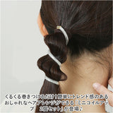 コイルアップ かわいい 通販 FLOWERING フラワーリング ミニコイルアップ コイルポニー ヘアアクセサリー ヘアゴム ヘアーゴム 小さめ ヘアアレンジ アレンジ ゴム おしゃれ 短め