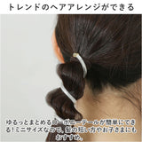 コイルアップ かわいい 通販 FLOWERING フラワーリング ミニコイルアップ コイルポニー ヘアアクセサリー ヘアゴム ヘアーゴム 小さめ ヘアアレンジ アレンジ ゴム おしゃれ 短め