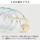 コイルアップ かわいい 通販 FLOWERING フラワーリング ミニコイルアップ コイルポニー ヘアアクセサリー ヘアゴム ヘアーゴム 小さめ ヘアアレンジ アレンジ ゴム おしゃれ 短め