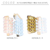 コイルアップ かわいい 通販 FLOWERING フラワーリング ミニコイルアップ コイルポニー ヘアアクセサリー ヘアゴム ヘアーゴム 小さめ ヘアアレンジ アレンジ ゴム おしゃれ 短め