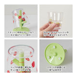 コップスタンド おしゃれ 通販 かわいい うがいコップ 洗面所 バス用品 キャラクター キティ マイメロ ポムポムプリン 子ども 子供 こども キッズ 幼児 園児 誕生日 ギフト 歯磨きコップ