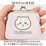 こども 財布 コインケース 通販 小銭入れ おさいふ キッズ財布 ミニウォレット キッズウォレット お財布 キャラクター 小物ケース がま口 子ども 子供 女子 女の子 キッズ 子ども財布