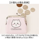 こども 財布 コインケース 通販 小銭入れ おさいふ キッズ財布 ミニウォレット キッズウォレット お財布 キャラクター 小物ケース がま口 子ども 子供 女子 女の子 キッズ 子ども財布