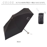 折りたたみ傘 レディース メンズ 通販 折り畳み傘 50cm 晴雨兼用傘 日傘 傘 雨傘 遮光 6段 晴雨兼用日傘 UVカット かさ ミニマムミニ ニフティカラーズ コンパクト おしゃれ シンプル